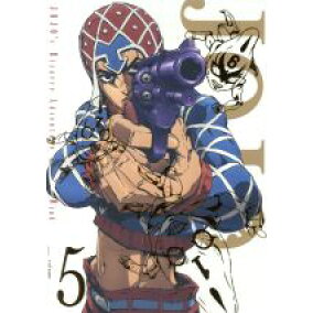楽天市場 中古 ジョジョの奇妙な冒険 黄金の風 vol 5 初回仕様版 blu ray disc 岸田隆宏 キャラクターデザイン 小野賢章 ジョルノ バァーナ 中古 Afb ブックオフオンライン楽天市場店 楽天市場 中古 ジョジョの奇妙な冒険 黄金の風 vol 5 初回仕様版 blu ray disc 岸田隆宏 キャラクターデザイン 小野賢章 ジョルノ バァーナ 中古 Afb ブックオフオンライン楽天市場店